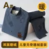Roupas de Dormir Quentes de Veludo AB Noodles, Sem Costura, Forradas com Lã, para Meninos e Meninas da Classe A, Roupas de Outono para Crianças com Calças