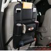 Bolsa de Armazenamento Multifuncional para Carro Bolsa de Armazenamento de Couro para Encosto de Banco Gaveta de Papel Bolsa de Armazenamento para Copos Caixa de Armazenamento Armazenamento