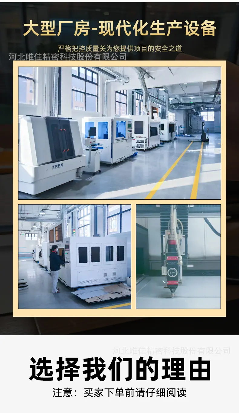 详情添加图片_05