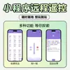 Huevo Vibratorio Trendy Yuepaole para Mujeres, Vibración Fuerte, Control Remoto Inalámbrico por App, Dispositivo Portátil para Masturbación al Aire Libre, Juguete Sexual para Adultos