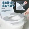 Cojín Impermeable para Asiento de Inodoro, Adecuado para Todas las Estaciones, Modelo de Invierno, Anillo Adhesivo para Asiento de Inodoro Doméstico Modelo Nuevo
