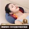 Novo Travesseiro de Massagem Instrumento de Massagem Compressão Quente Cintura Costas Coluna Cervical Ombro Pescoço Amassamento Coluna Cervical Ombro Pescoço Travesseiro de Massagem Shuo