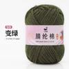 25g fábrica acrílico mayoreo llavero muñeca tejida a crochet suéter bufanda suave transpirable diy pequeños accesorios