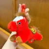 Pelúcia Mascote Cavalo 2026 Pingente Chaveiro Lingote Pônei Decoração Chaveiro de Bolsa Pequeno Presente de Ano Novo