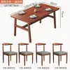 Mesa de Jantar Nórdica para Apartamentos Pequenos, Mesa de Jantar Moderna Minimalista para Casa Alugada, Conjunto de Mesa e Cadeiras Retangular de Luxo Leve, Design Simples