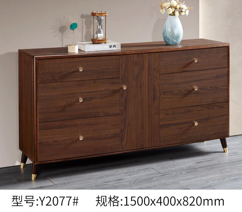 详情_04.png