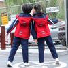 Ropa de primavera y otoño invierno para estudiantes de primaria y secundaria Uniforme escolar de tres piezas Ropa de jardín de infantes Ropa de clase para niños Traje Ropa de primavera y otoño