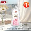 Detergente para Lã de Caxemira Liby Little White, Líquido Especial para Lavagem Limpo e Macio, Proteção da Forma e Fofo, Quantidade em Atacado do Fabricante