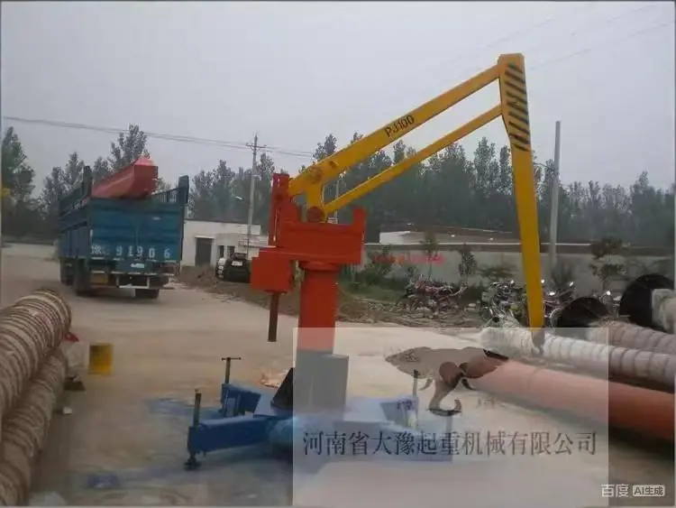 微信图片_20251230143412_275_79