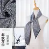 Estilo K Lenço Quadrado 90 Elegante Seda de Imitação Sarja Feminina Decorativo Lenço de Seda Feminino Toque de Seda DIY Lenço Fino de Seda