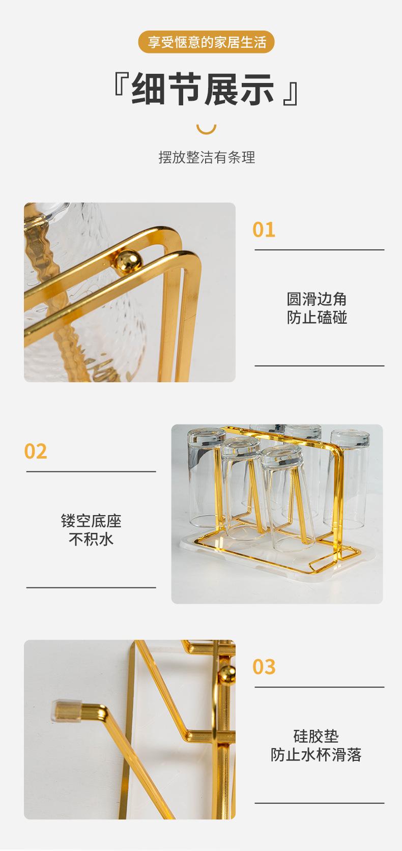 详情_13.jpg