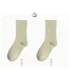 Calcetín Zhuji para Mujer Hielo Hielo Calcetín Deportivo Casual Transpirable para Dama de Tubo Alto Primavera Verano Calcetines Apilados para Mujer Color Crema Calcetín Postparto