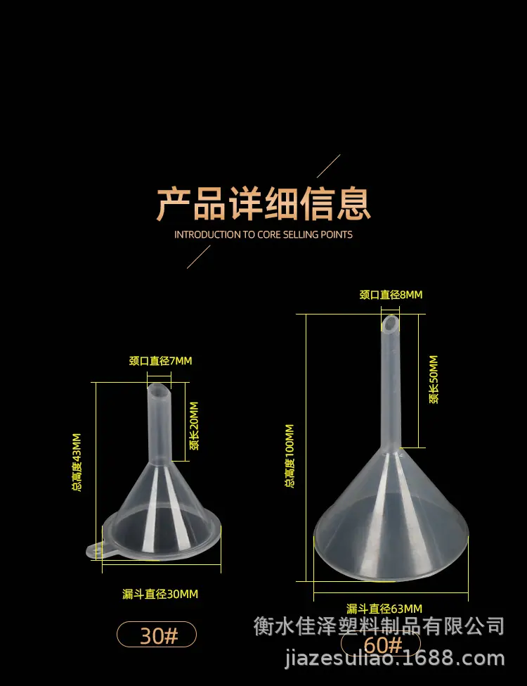 详情_03.jpg