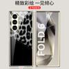 Funda Adecuada para Teléfono Móvil Samsung Zfoldable6 con Patrón de Cuero de Color Contrastante Cubierta Protectora de Vidrio Galvanizado Plegable6 Pintada Moda Tendencia Marca