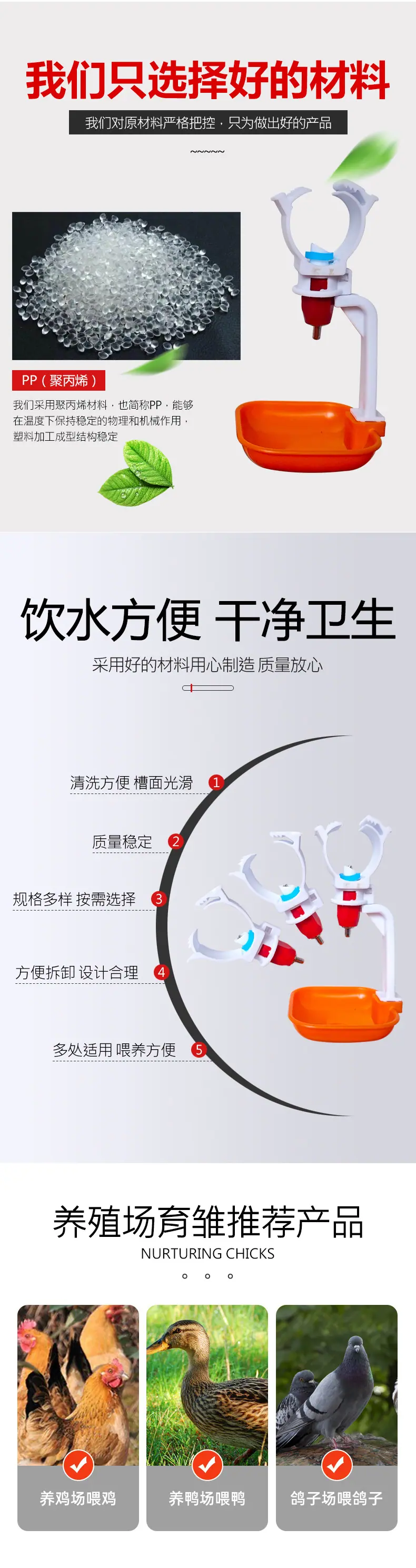 详情2.jpg