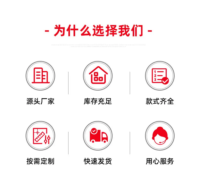 详情页_09