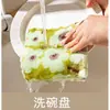 Pano de limpeza especial para cozinha para uso doméstico, absorvente, sem fiapos, fácil de limpar, pano de mesa espesso, toalha de limpeza de fogão, pano de lavar louça