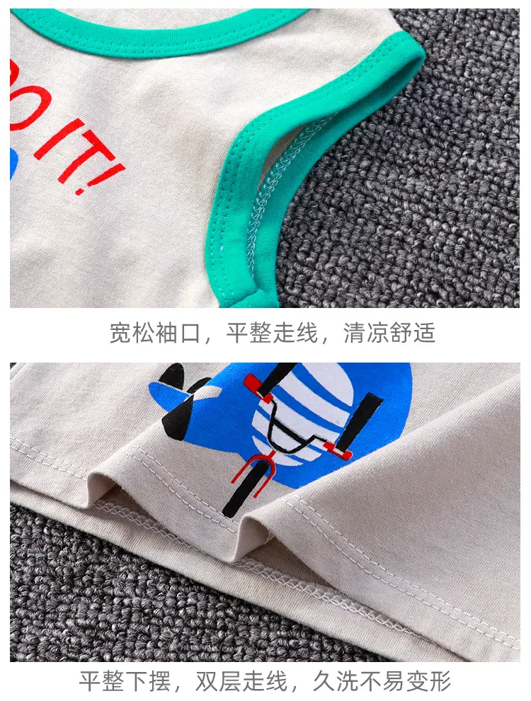 背心套装_11.jpg?x-oss-process=image/format,png