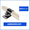 Ensamblaje de tubo delgado al por mayor 28mm aleación de aluminio tubo compuesto accesorios de tubería conector de barra para banco de trabajo conector de estante
