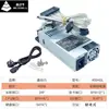Nuevo módulo completo pequeño fuente de alimentación 1U 400W/500W FLEX módulo completo chasis pequeño NAS escritorio silencioso