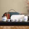 Juego de Té Kung Fu Porcelana Blanca Degradada Viaje al Aire Libre Camping Juego Pequeño Taza Rápida para Coche Juego de Té Kung Fu Portátil Venta al por Mayor