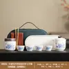 Conjunto de Chá para Acampamento ao Ar Livre Viagem Lótus Enrolado Porcelana Branca Copo Rápido Portátil Conjunto de Bolsa de Couro para Levar em Passeios