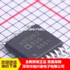 AD5262BRUZ20 chip IC de potenciómetro digital TSSOP-16 nuevo original en stock