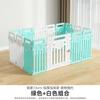Xiaohu Tige 73/79cm Valla Elevada para Perros Valla para Mascotas Valla de Aislamiento Interior para el Hogar Pequeña y Mediana