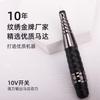 Instrumento de tatuaje auténtico máquina de medio recorrido línea tatuaje tatuaje de cejas tatuaje de labios instrumento de cejas salvajes Chen Siyu con patente medio recorrido