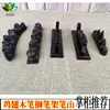 Soporte para Pinceles de Caligrafía con Forma de Montaña de Madera de Ciprés Negro Soporte para Pinceles de Madera de Ala de Pollo Wuzhishan Set de Cuatro Tesoros para Estudio de Montaña