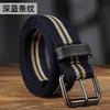 Novo Estilo Fivela de Pino Estendida Sem Furo Cinto de Lona Tecida Masculino Casual Workwear Cinto de Jeans Estilo Coreano para Estudantes