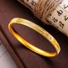 O Mesmo Modelo Popular da Loja Gold, Pulseira de Trevo de Quatro Folhas CNC de Alta Qualidade, Ouro Areia com Alta Retenção de Cor, Pulseira de Banda Lisa Galvanizada a Vácuo 24K