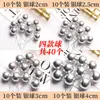 Pacote com 10 Decorações de Bolo Estrela Lua Bola de Pelo Nuvem Inserção Balão Arco-Íris Decoração de Mesa de Sobremesa de Aniversário