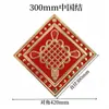 Acero Inoxidable 304 Accesorios de Flor para Puerta Aleación de Aluminio Flor Decorativa para Puertas y Ventanas Fondo Blanco Tablero de Deseos Auspiciosos Nudo de Bendición Linterna