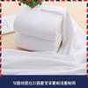 Toalla de Baño de Hotel Algodón Puro Fabricante de Gaoyang Venta al por Mayor 70*140 Engrosada Pedicura Hotel Puede Hacer Logo Toalla de Baño Blanca de Algodón Puro
