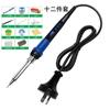 Novo produto transfronteiriço 908D, ferro de solda elétrico com display digital inteligente, caneta de solda de alta potência com regulador de temperatura de 80 W e interruptor para manutenção eletrônica