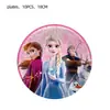 Rosa Nuevo tema Frozen fiesta Aisha Anna princesa fiesta decoración vajilla desechable plato de papel mantel