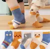 Calcetines para niños, estilo fino de primavera y otoño, para bebés niños, de longitud media hasta la pantorrilla, adecuados para otoño e invierno, transpirables, para estudiantes, unisex, calcetines deportivos de moda