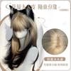 Peluca de Gato Siamés Hecha en Fábrica para Mujeres, Cabello Largo Lacio Degradado Dorado Negro con Flequillo al Aire, Peluca Realista de Cabeza Completa