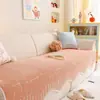 Cojín de Sofá de Chenilla de Color Sólido, Moderno Simple Antideslizante Lavable a Máquina, Manta de Sofá de Una Pieza Moderna Simple para Sala de Estar