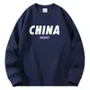 Sudadera de Cuello Redondo Nueva de Comercio Exterior para Hombre Primavera y Otoño Nueva de Moda Estudiantes Jóvenes Holgada Versátil Casual Parejas Talla Grande Superior