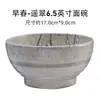 Cerâmica Mino Japonesa Louça Esmaltada por Baixo Tigela Especial Estética Flor de Cerejeira Tigela para Macarrão Tigela Grande Japonesa para Ramen