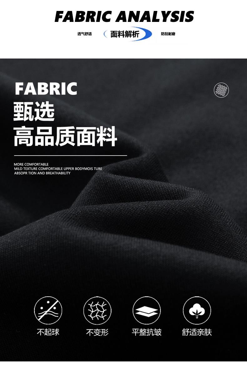 一键上货_20250221154845