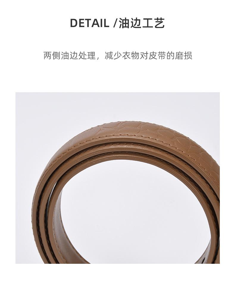 详情-25882_07.jpg