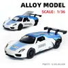 Simulación Transfronteriza Aleación Modelo de Coche Todoterreno Adornos Coche Deportivo Infantil Aleación Coche de Retracción Regalo para Niño
