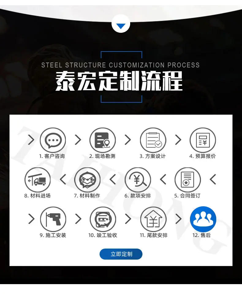 新改字体一版-3_13.jpg