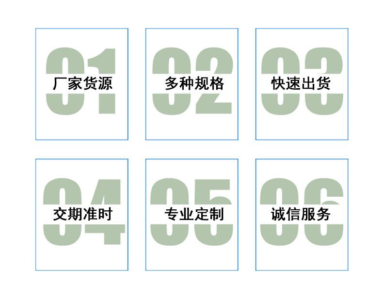 EVA片材_06.jpg