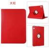 Adecuado para Apple iPad 10ª Generación 2022 10.9 pulgadas Funda de Cuero Funda Protectora Giratoria Mini6 Funda para Tablet Anticaídas