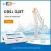 Shanghai Lei DDSJ-318T magnético testador de condutividade resistividade TDS salinidade umidade medidor de condutividade de bancada
