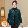 Jaqueta Elegante Nova de Inverno 2025 Forrada com Fleece para Mães, Casaco de Algodão Tamanho Grande para Mulheres, Roupa de Algodão Espessa e Quente para Mulheres de Meia-Idade e Idosas